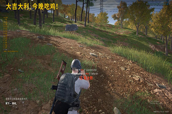 CF火焰辅助怎么用软件效果
